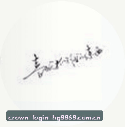 刘洋